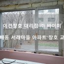 바이미 이미지