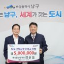 신흥산업㈜ 이미지