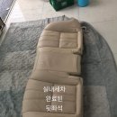 차사랑출장세차