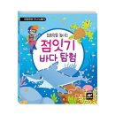 에이치엠 이미지