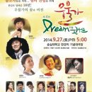 드림커뮤니케이션 이미지