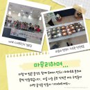 고덕LH35단지경로당 네이버블로그