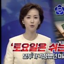 해도 이미지