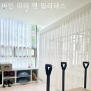 바인 피티 앤 필라테스 이미지