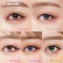 렌즈타운 울산삼산점 이미지