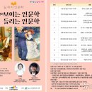 달서가족문화도서관 이미지