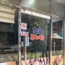 황금도너츠 이미지