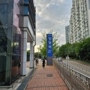 『양평』 자연따라 뮤지엄따라 후기 ∥ (25년 박·미 주간 뮤지엄×거닐다)