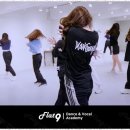 플랫나인 이미지