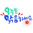 정성OA 이미지