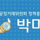 광림건설(주)