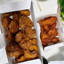 교촌치킨 고운점