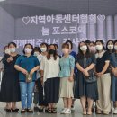 7월25일 포스코 역사관 및 문화관 관람 이미지