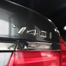 타이어 리치 이미지