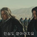 초한지 이미지
