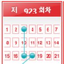 몽곡사 티스토리