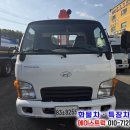2.5톤카고크레인 광림 734N 3톤인양가능 4단붐 크레인 중고 매매 이미지
