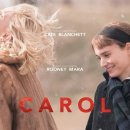 [영화] 캐롤 (Carol, 2015)
