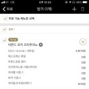 네일친구 이미지