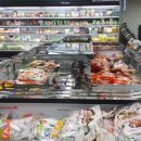 진로마트정육 이미지