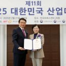 가온솔루션 이미지