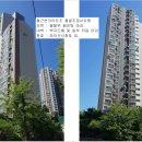 더 포레스트 힐 이미지