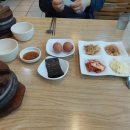 돌깨마을맷돌순두부수유점 이미지