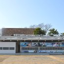 제주월드컵경기장(1층) 이미지