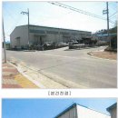 화니태양광발전소 이미지