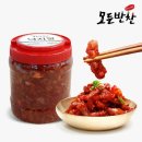 반찬이랑 이미지