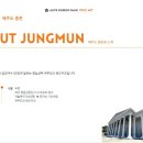 크리에이티브통제주성읍 네이버블로그