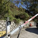 메가보트스테이 이미지