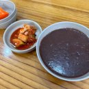 오천온누리약국 이미지