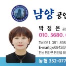 담빛민박 네이버블로그