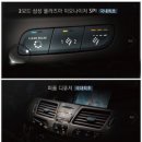 자동차사랑방 이미지