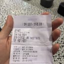 ㈜태오 | 영화 &lt;암수살인&gt; 세줄평 후기