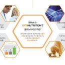 플랜.지 이미지