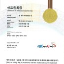 왕새우본부