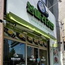 봄마리김밥