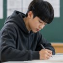 웰영수전문학원