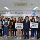 (주)텍스텍 이미지