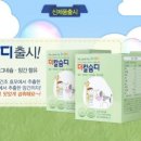 (주)지엠팜 이미지