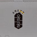 영주디자인센터 이미지