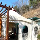 춘천유정펜션 이미지