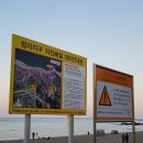 정자아름 공중화장실 이미지