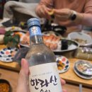 은강 | 제주공항맛집 은강횟집 후기