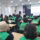새마을 프로젝트 이미지