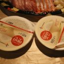 최우영수산 이미지