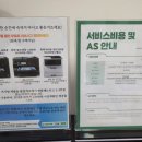 다산컴 이미지
