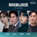 플러스메디컬 이미지
